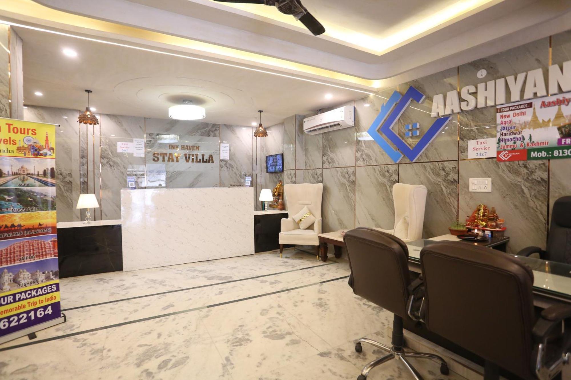 Backpackers - Ink Hotels Delhi Airport By Ss Group Нью-Делі Екстер'єр фото